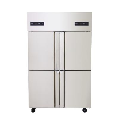 China Popular Commercial Upright Kitchen Fridge Freezer Stainless Steel Hospitality Industry Refrigerator Four Doors Refrigerator for sale