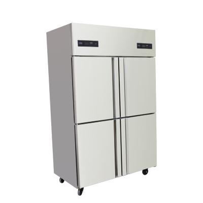 China Kitchen Fridge Freezer Hot Selling Stainless Steel Upright Four-Door Commercial Refrigerator for sale