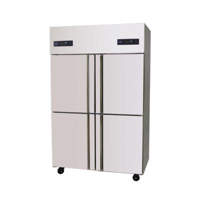 China Commercial Refrigerator Upright Kitchen Fridge Freezer Hotel Four-Door Freezer for sale