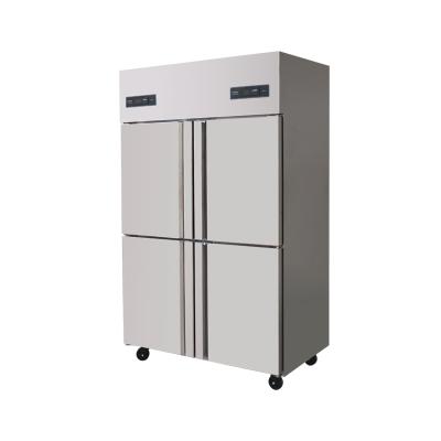 China Kitchen Fridge Freezer New Arrival Four Door Stainless Steel Kitchen Industrial Upright Freezer for sale