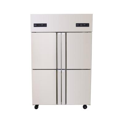 China Professional Four-Door Commercial Refrigerator and Freezer Straight Kitchen Fridge Freezer Cold Storage Stainless Steel for sale