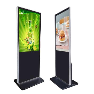 China 55 inch 65 inch Android totem lcd digit signag advertising player with 5ms fast response time for sale