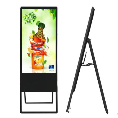 China Portable Poster Android / windows lcd screen advertise 32 inch 43 inch 49 inch 55 inch advertising display for sale