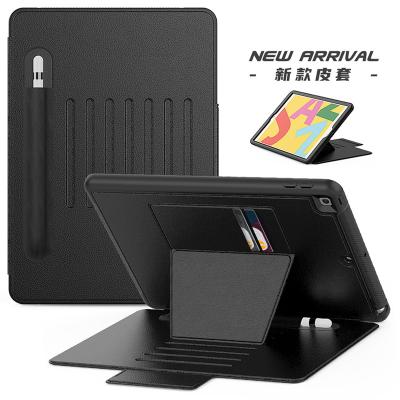 China Magnetic Adsorbability Case Factory New Arrive Leather Smart Cover With Strong Magnetic Adsorbability Case For iPad 10.2 Case for sale