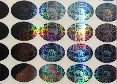 China Custom Logo Ellipse 3D Hologram Sticker PET Film Material For Packaging for sale