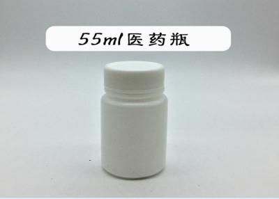 China Solid Tablet Capsules Small Medicine Bottle / Pharmaceutical Plastic Bottles for sale