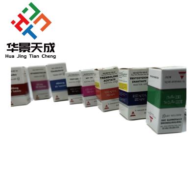 China 300g Paper Packaging Pharmaceutical Glass Vials Box Bodybuilding Printing 10ml Labels Boxes for sale