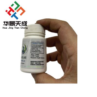 China Glossy/matt Finish Anavaroxandrolone Pills Steriods Pills Labels for on 10ML VIAL for sale