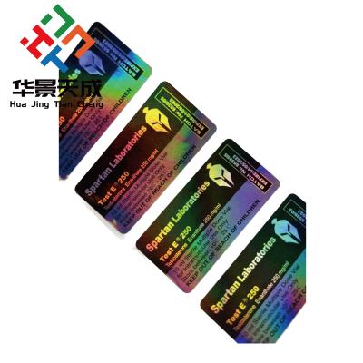 China Hologram Laser 10ml Viall Labels For Testosteron Injection Oil bottles for sale