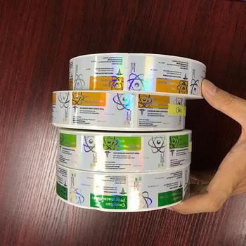 China Pharmaceutical 10ml Vial Labels Hologram Laser Roll Labels Stickers Glossy Finish for sale