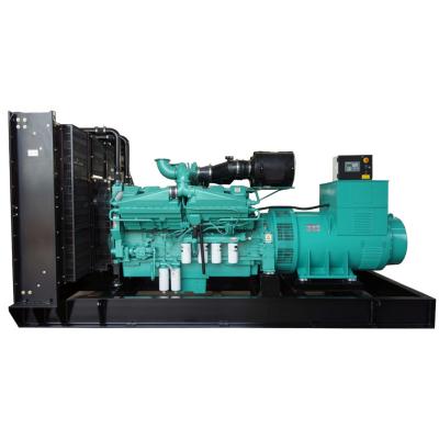 China Excellent design 96 kw diesel generator set with cummins power factory price 8 hours or 24 hours optional for sale