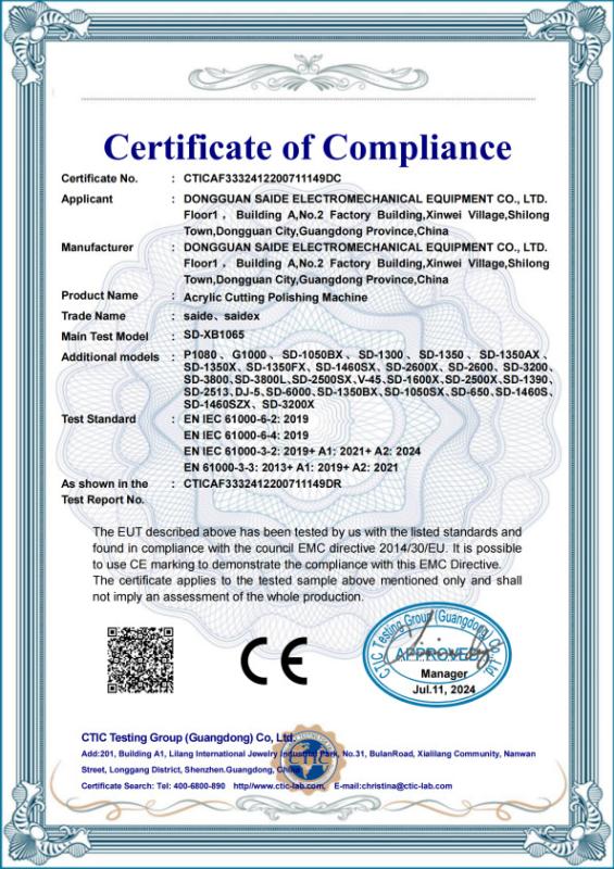 CE Certification-EMC - Dongguan Saide Electromechanical Equipment Co., Ltd.