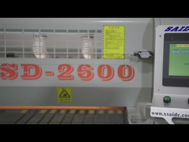 Computerized Cutting Saw