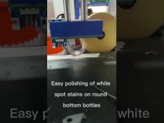 How to polish the bottom of an acrylic bottle