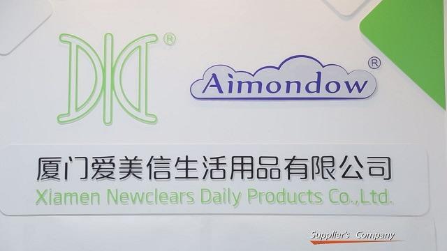 Verified China supplier - Xiamen Newclears Daily Products Co., Ltd.