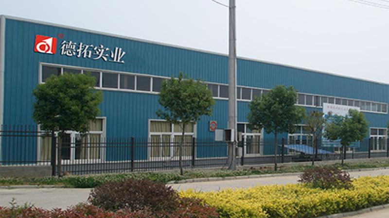 Verified China supplier - Detuo Group (Nanjing) Co., Ltd.