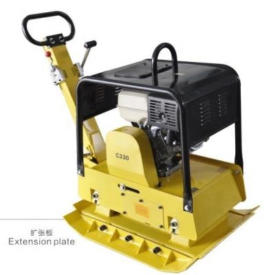 China Reversible Construction Plate Compactor With Extension Plate C330 Plate Compactor for sale