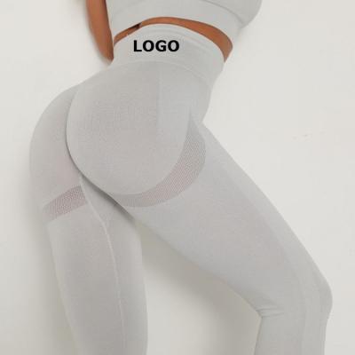 China Breathable Crack! slot ! Bum Private Label Hot Girl Yoga Wear Woman Fitness Clothing Fashion Seamless High Quality See Legging for sale