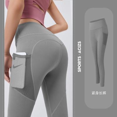 China New Selling Women Fitness Breathable Yoga Buttocks Yoga Pants High Waist Lifting Stretch Breathable Hot Bare Peach Butt Exercise Stretch With Pocket for sale