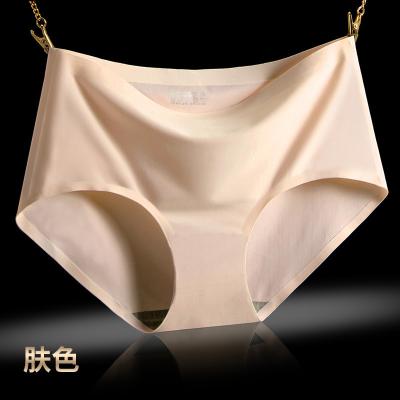 China Wholesale Antibacterial Traceless Ice Silk One Piece Briefs Seamless Women Panties Underwear for sale