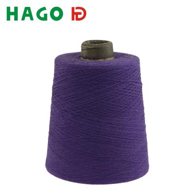 China Viable cotton yarn reusing cotton yarn reusing 2/20 cotton yarn for sale