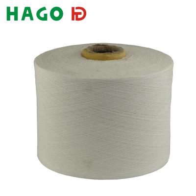 China Sustainable Ne6s White Recycled TC Mixed Carded Cotton Yarn Price For Working Glove for sale