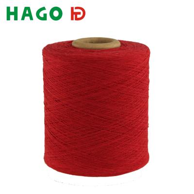 China 2019 HAGO BRAND polyester yarn cupro yarn recycled waste for hand knitting carpet for sale