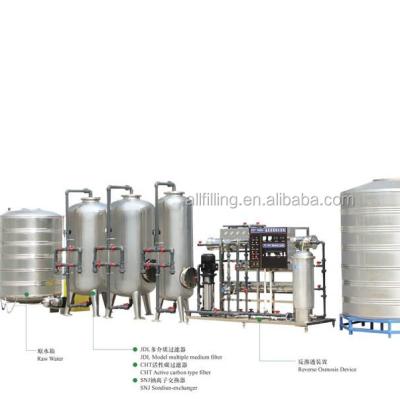 China Industrial Pure Water Drink Water Plant Water Purifier System Equipment Price for sale