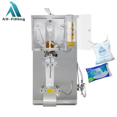 China Automatic High Speed ​​Food 3 In 1 Pure Water Packing Machine / Factory / Equipment / Production Line for sale