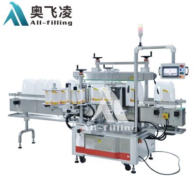 China High Quality Automatic Square Bottle Jar Beverage Servo Motor Labeling Machine for sale