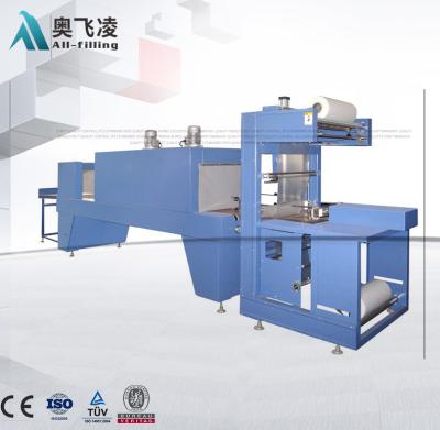 China Automatic Food PVC PE Film Wrapping Machine Heat Shrink Paper Wrapping Machine For Water Factory for sale