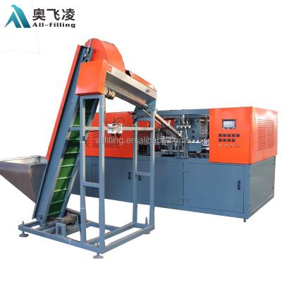 China Factory Price Pet Bottle Preform Machine Blowing Plastic Bottle Making Machine for sale