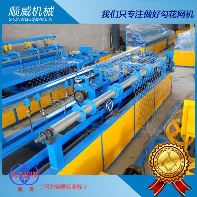 China 3m Twist Edge Chain Link Fence Weaving Machine , chain link fence equipment for sale