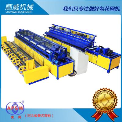 China Stainless Wire / PVC Wire Chain Link Fence Equipment Full Automatic Type for sale