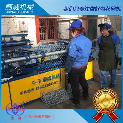 China 2.5t Weight Chain Link Fence Weaving Machine  3m Curve edge / Twist Edge for sale