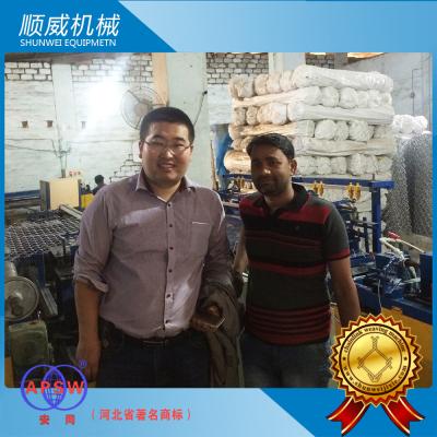 China 3m Width Chain Link Fence Weaving Machine Computer Numerical Control System for sale