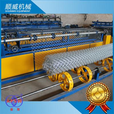 China 5.5kw  Power Wire Mesh Weaving Machine yellow Color microcomputer control for sale