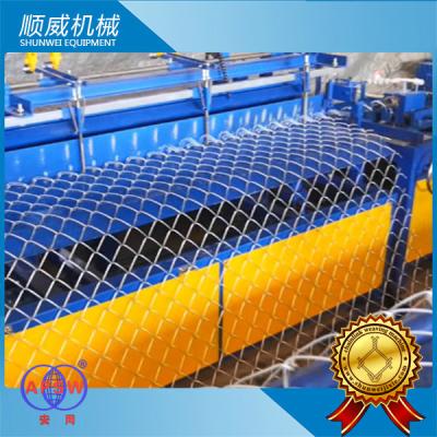 China 2.5T Weight Chain Link Wire Machine Weaving Breadth 0.5m - 4m for sale