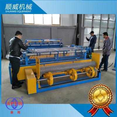 China 3M Full Automatic Wire Mesh Weaving Machine / Weaving Diameter 1.4mm - 5.0mm for sale