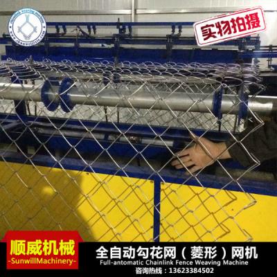 China PLC Control Wire Chain Link Fence Machine 3m Length 0.5m - 4.2m Weaving Breadth for sale