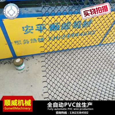 China PCL Control  Full Automatic Chain Link Fence Machine 3m Weaving Breadth for sale