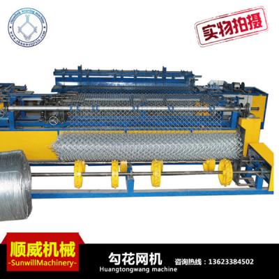 China 5.5KW Power Fully Automatic Barbed Wire Machine Weaving Diameter 3.0mm for sale