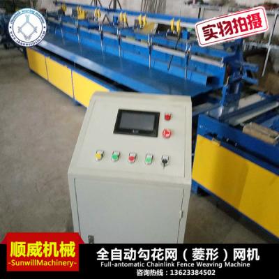 China 3.5m Wide Full Automatic Chain Link Fence Machine Yellow Color ISO9001 for sale