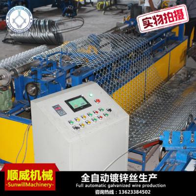 China 2.5m Chain Link Wire Machine  Weaving Opening 25mm - 100mm 2.5T Weight for sale