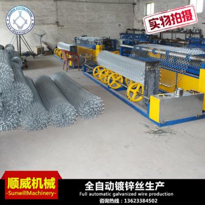 China PLC Control Chain Link Mesh Machine Weaving Diameter 1.4mm - 5.0mm for sale