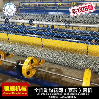 China 2.5m Chain Link Fence Equipment Knuckle Edge / Twist edge Yellow Color for sale