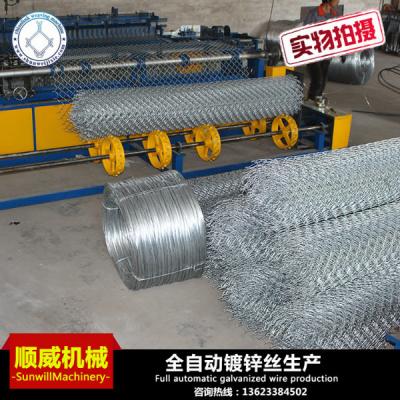 China 220V / 380V  Voltage Wire Mesh Weaving Machine , Wire Mesh Making Machine for sale