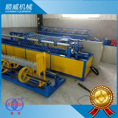 China CNC Chain Link Wire Mesh Weaving Machine Computer Numerical Control System for sale