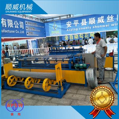 China PVC Coated / Steel Wire Mesh Chain Link Fence Weaving Machine 5.5KW Power for sale