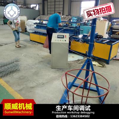 China 2.5m 380v Chain Link Fence Making Machine PLC Control Yellow Color for sale